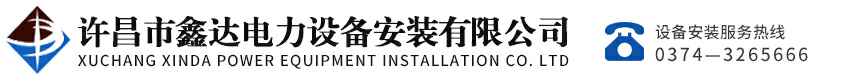 OD官方版网站登录入口-OD(中国)